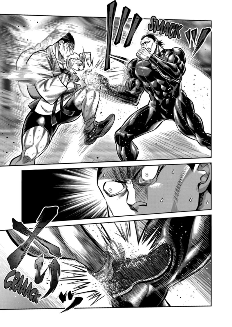 Kengan Omega Chapter 336 image 17